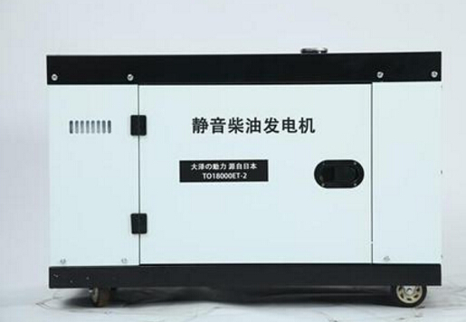 克孜勒苏柯尔克孜科克12kw小型柴油发电机组